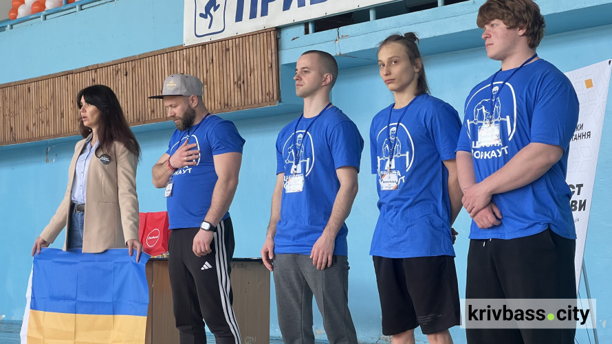 "Сильна молодь — здорова нація": у Кривому Розі провели весняну атестацію з воркауту