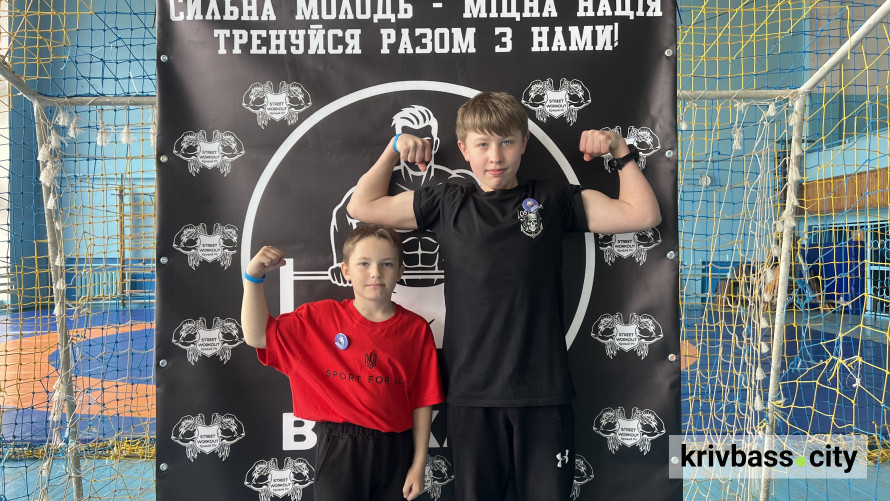 "Сильна молодь — здорова нація": у Кривому Розі провели весняну атестацію з воркауту