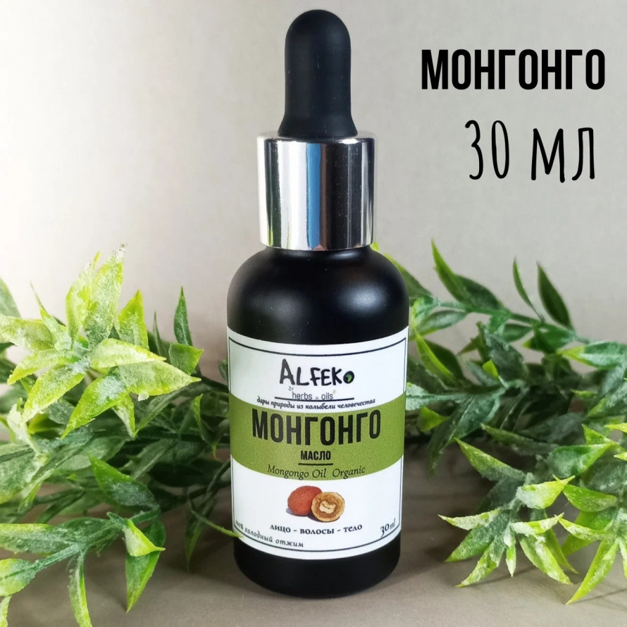 Олії для волосся: як знайти свою і не отримати ефект жирності