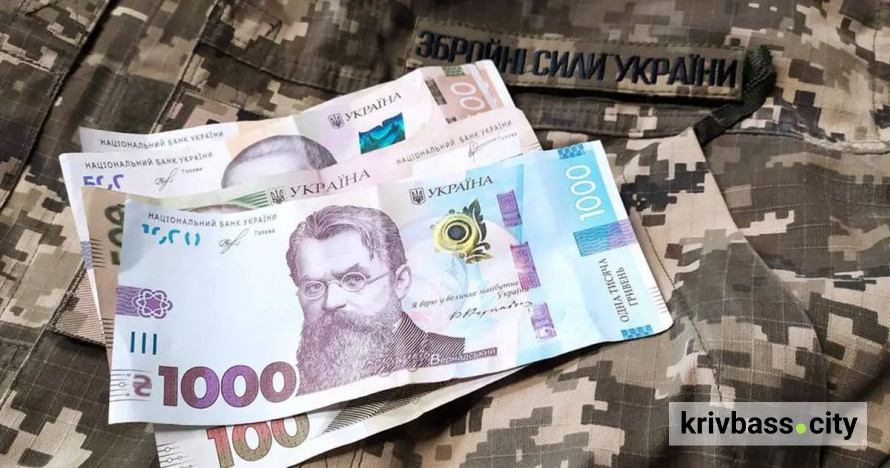 Військові пенсії у 2026–2027 роках: скільки років вислуги потрібно та що може змінитися