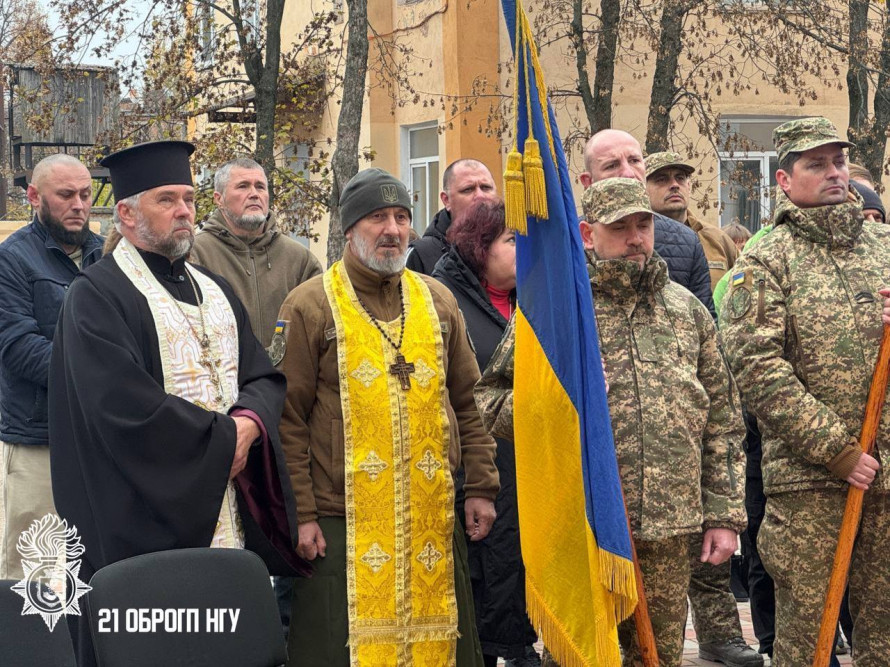 У Кривому Розі у пам’ять про нацгвардійця Богдана Усика відкрили меморіальну дошку