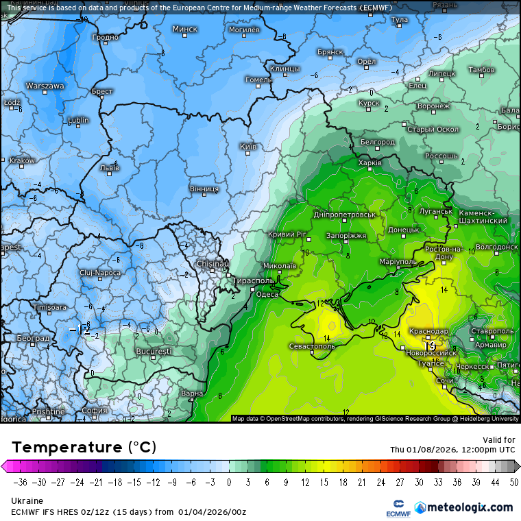 Між відлигою та лютим морозом: якою буде погода в Україні з 5 по 11 січня