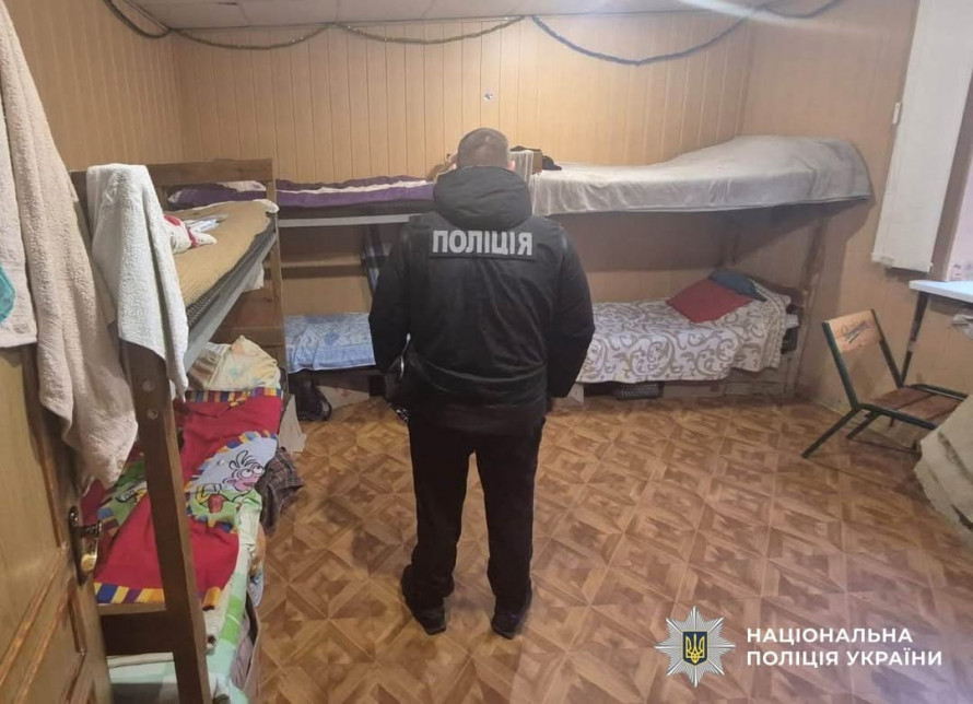 Жах за зачиненими дверима: на Дніпропетровщині викрили мережу фальшивих реабілітаційних центрів