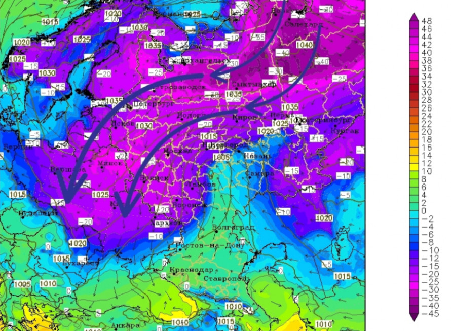 Стрітення та мороз: як зустріне Україна найсильніші морози лютого - що чекає на Україну з 2 по 8 лютого