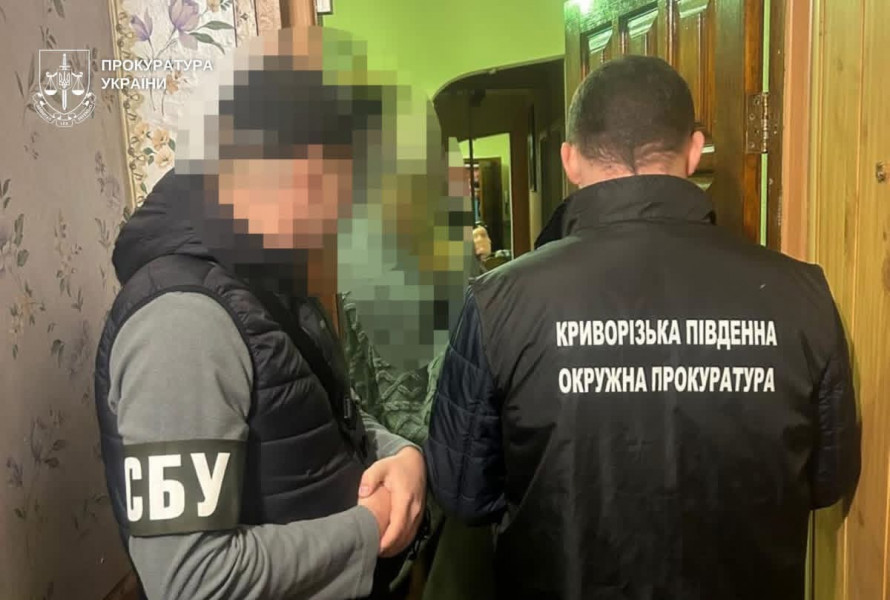 Гроші на ремонт гуртожитку зникли: у Кривому Розі викрили підрядників-аферистів