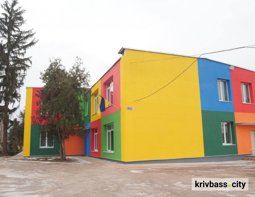 Комфорт і безпека для малечі: у Кривому Розі оновили садок №38