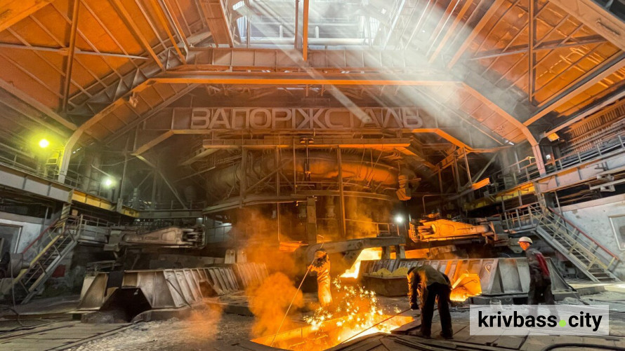 Метінвест сплатив понад 18 мільярдів гривень податків до бюджету України у 2025 році