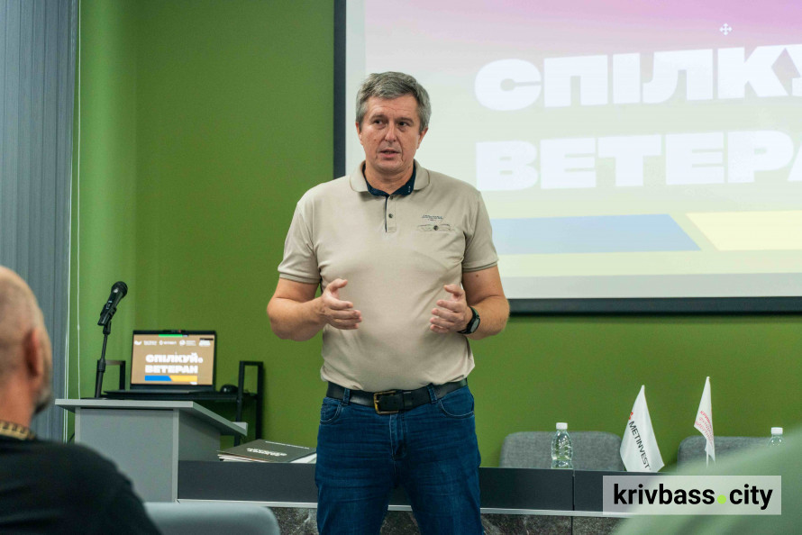 Пріоритет – юридичні питання: у Кривому Розі ветерани консультувалися з правниками