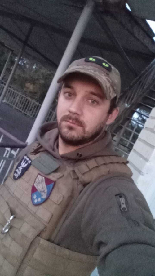На Покровському напрямку загинув захисник з Кривого Рогу Петро Костєвич