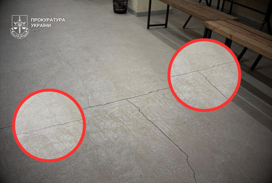 На Дніпропетровщині інженера технагляду підозрюють у збитках на 500 тис грн при ремонті укриття