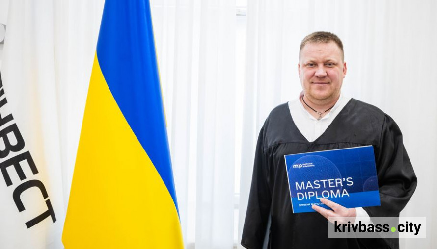 Інженери, які змінюють промисловість: у Метінвест Політехніці відбувся випуск магістрів