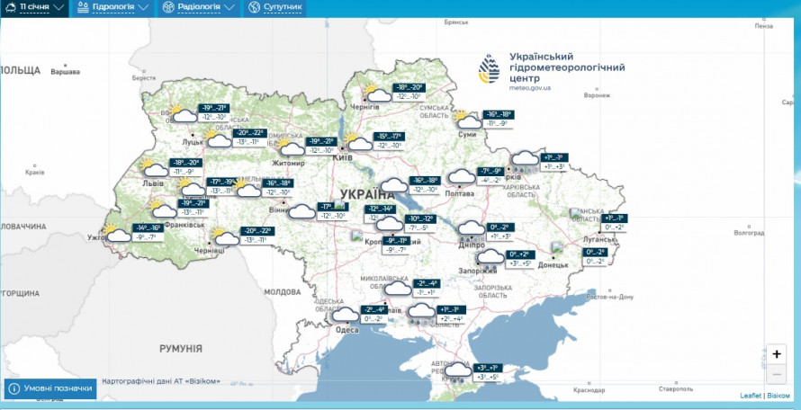 Зима посилює хватку: Україну накриває хвиля арктичного холоду