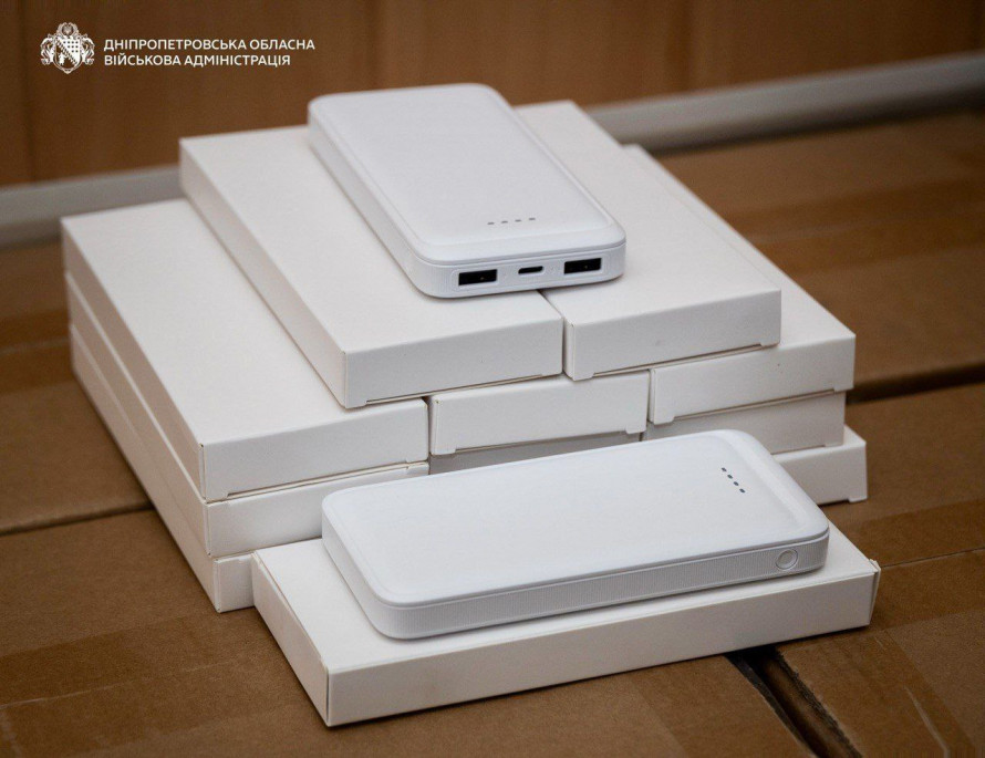 На Дніпропетровщині стартувала видача "Теплих пакунків": що відомо про урядову ініціативу