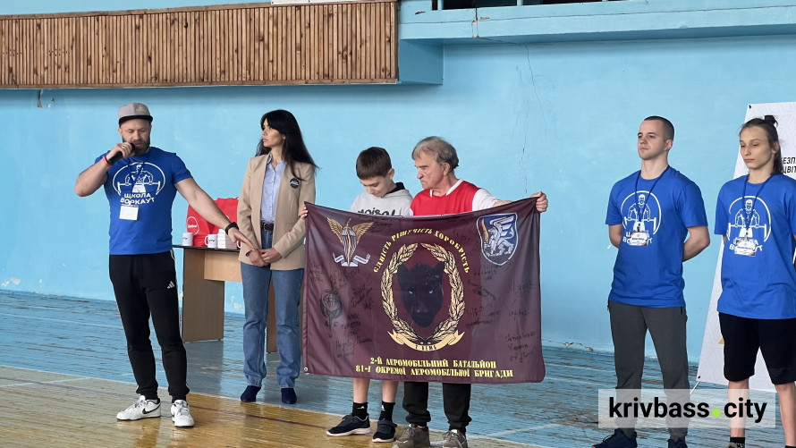 "Сильна молодь — здорова нація": у Кривому Розі провели весняну атестацію з воркауту