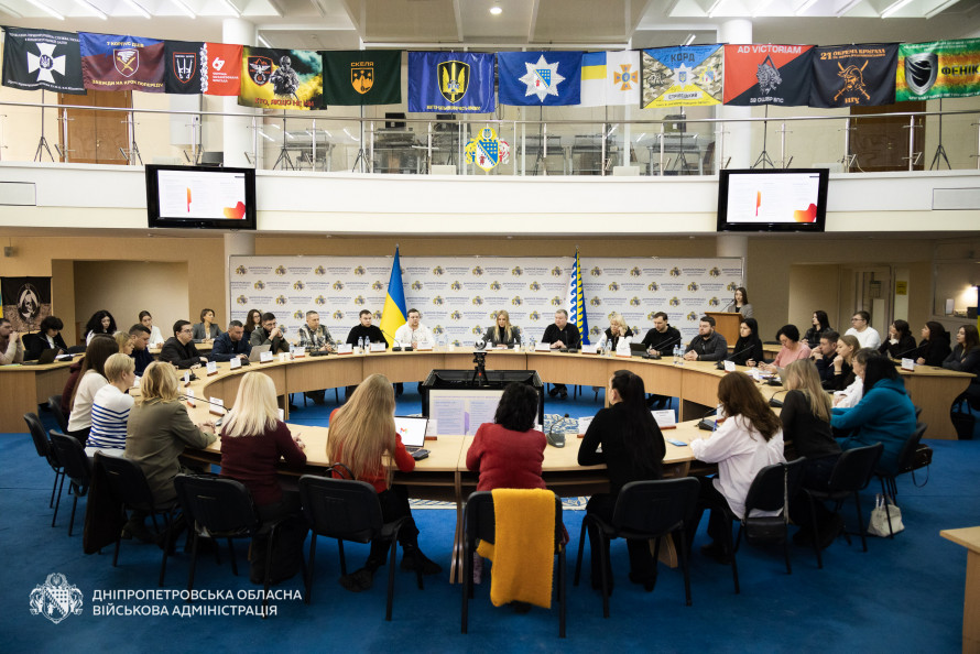 На Дніпропетровщині молодь може отримати до 500 000 грн на втілення власного проєкту: подробиці