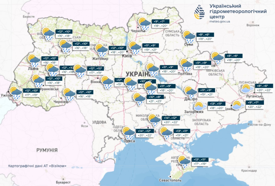 Від нічних заморозків до +25°: як зміниться погода в Україні з 3 по 10 травня