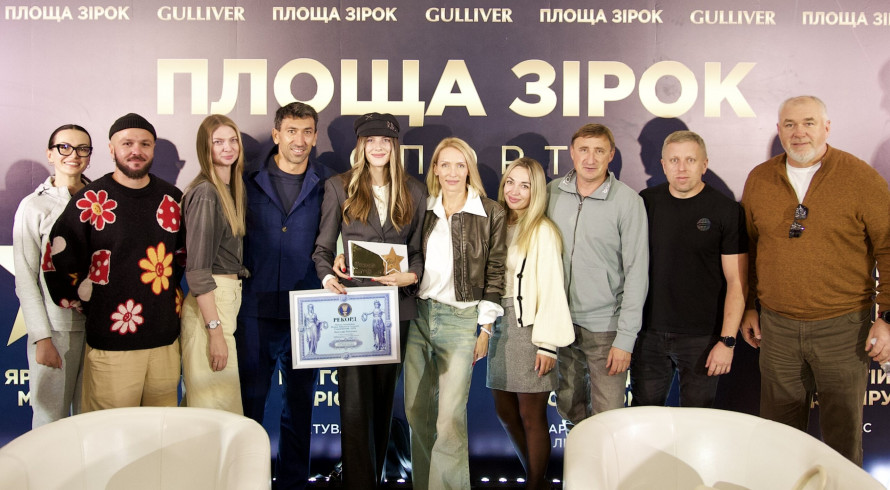 Мотивація для нових перемог: стрибунка з Дніпропетровщини отримала іменну зірку в Києві