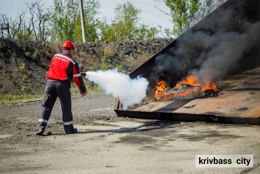 Вогнегасник — у вправних руках: у Кривому Розі на об’єднаному ГЗК Метінвест діють добровільні протипожежні ланки