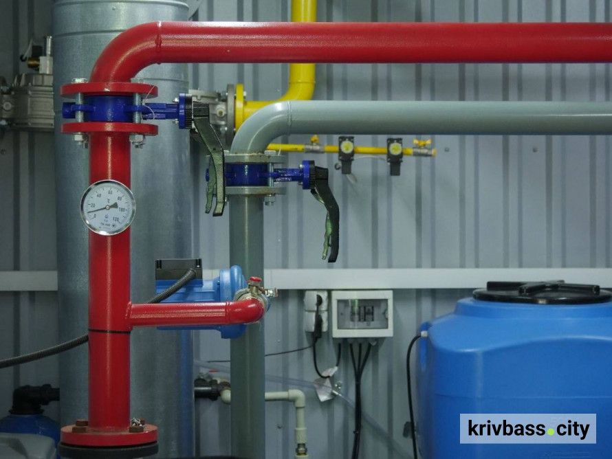 Тепло без перебоїв: у Кривому Розі оновлюють систему опалення