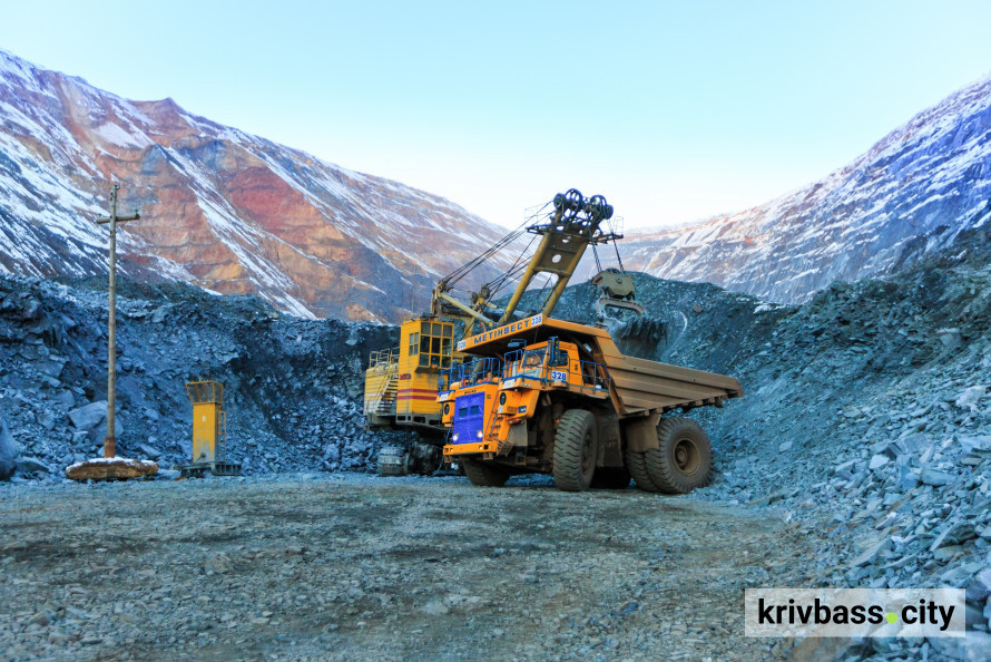 Підвищення тарифів на розподіл газу з січня 2026 року погіршить економічні умови роботи Центрального ГЗК та може призвести до зменшення податкових надходжень