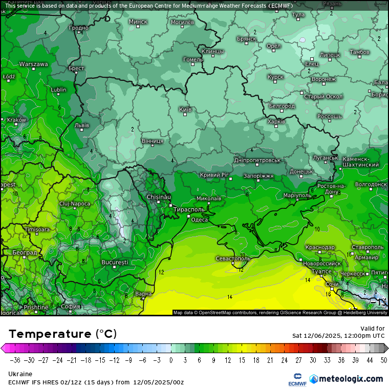 Антициклон над Україною: якою буде погода перших зимових вихідних