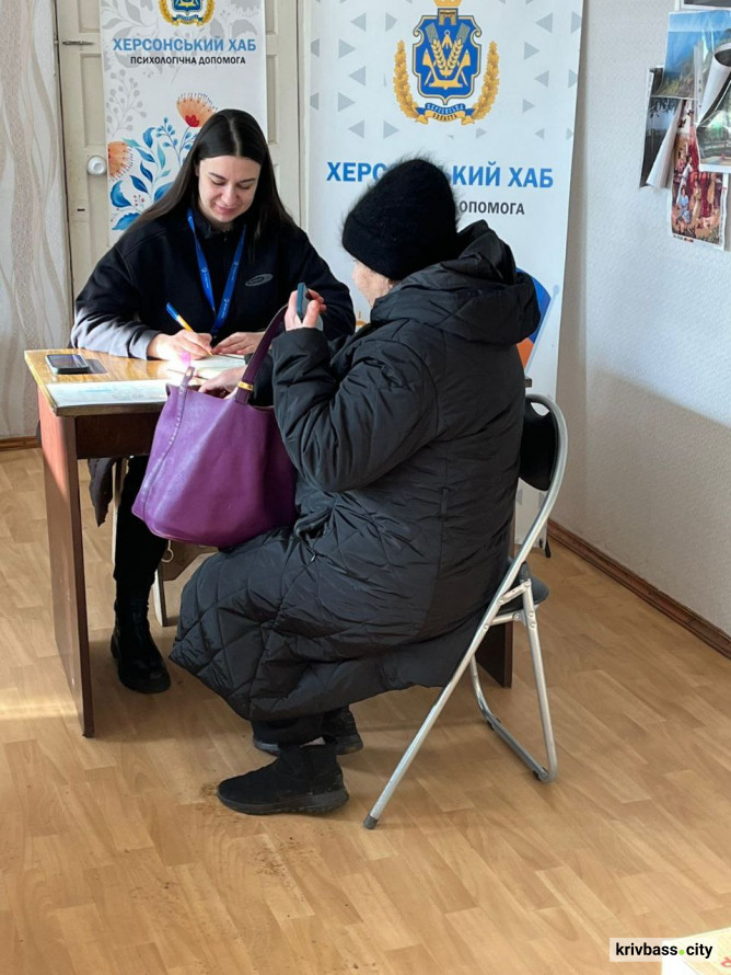 Підтримка для переселенців Херсонщини не зупиняється: у центрі «Вільні разом» у Кривому Розі надали допомогу сотням родин