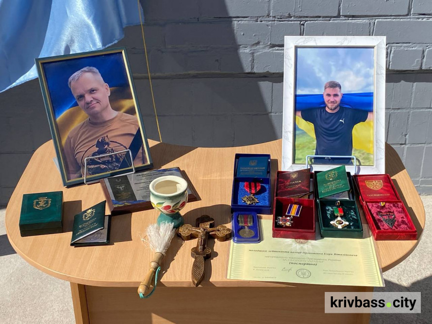 Імена Героїв назавжди в стінах рідної школи: у криворізькій гімназії відкрили меморіальні дошки