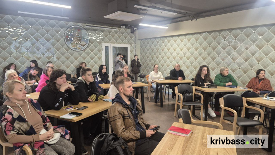 "Стань зміною, яку ти хочеш бачити в світі!": у Кривому Розі стартувала програма навчання для активних містян