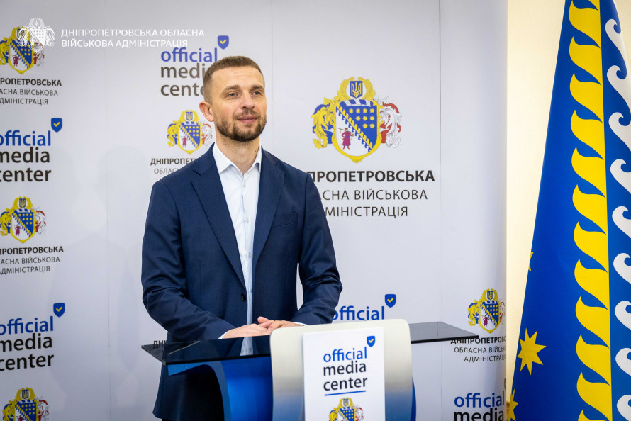 На Дніпропетровщині спростили умови вступу до вишів: хто може скористатися