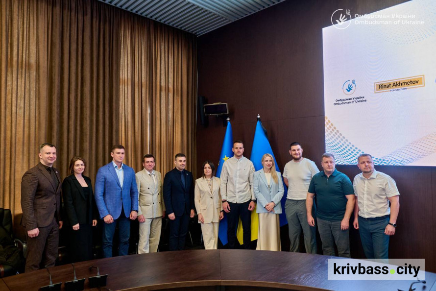 Рінат Ахметов отримав особисту відзнаку від Омбудсмана