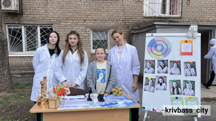 STEM-пікнік у Криворізькому фаховому медичному коледжі: як школярів знайомили з медициною