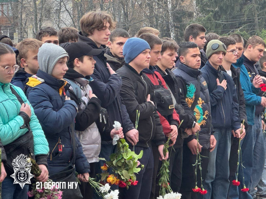 У Кривому Розі у пам’ять про нацгвардійця Богдана Усика відкрили меморіальну дошку