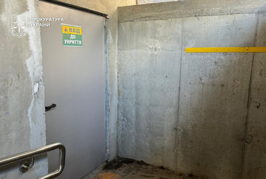 На Дніпропетровщині інженера технагляду підозрюють у збитках на 500 тис грн при ремонті укриття