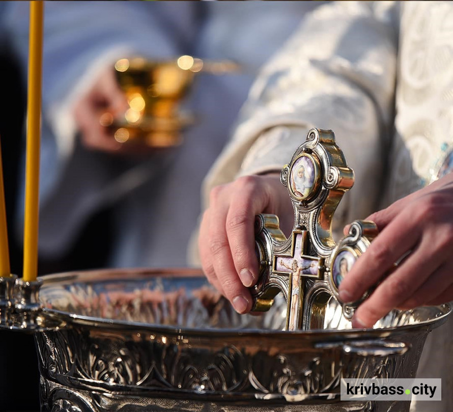 Де криворіжцям посвятити воду на Водохреще: адреси храмів ПЦУ та УГКЦ по районах