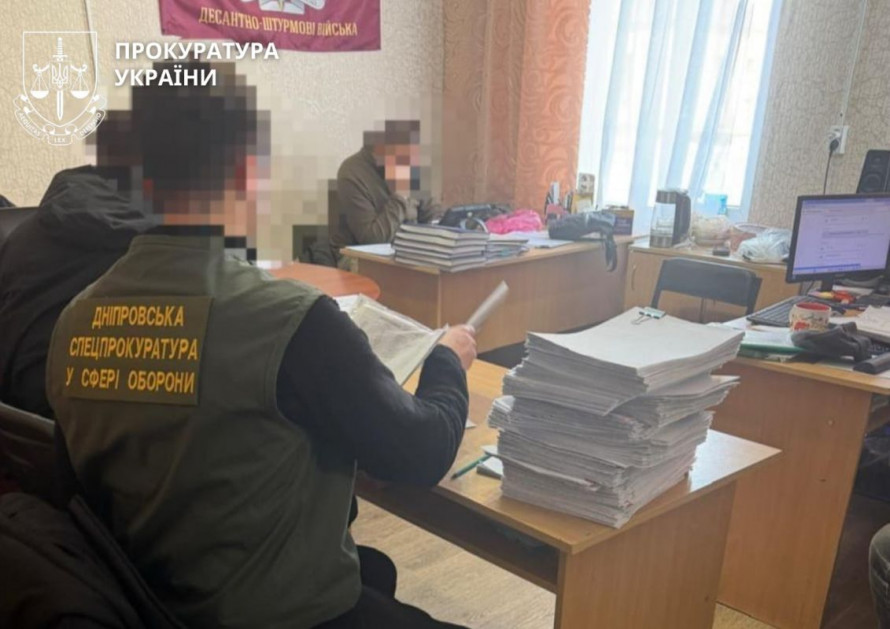 На Дніпропетровщині судитимуть майора ДШВ за ухилення від служби та розкішне життя
