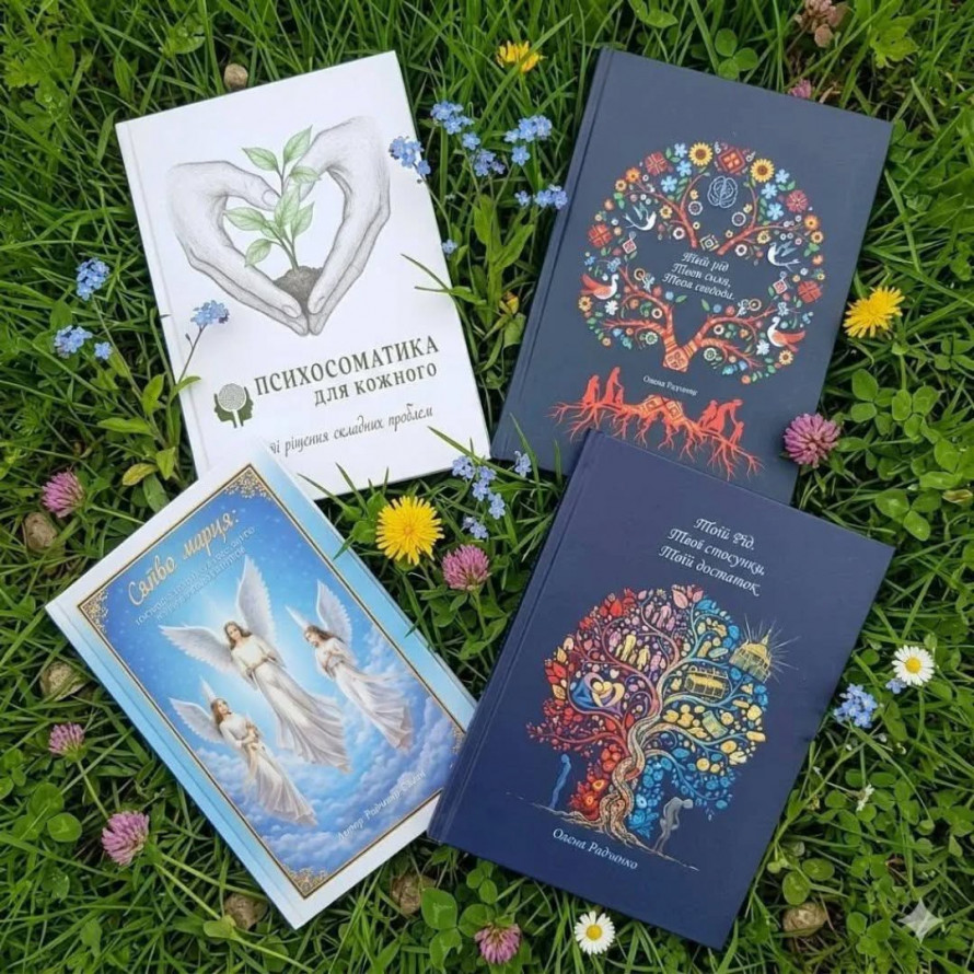 Від документів до душевної підтримки: як у Кривому Розі працює фахівчиня з супроводу ветеранів