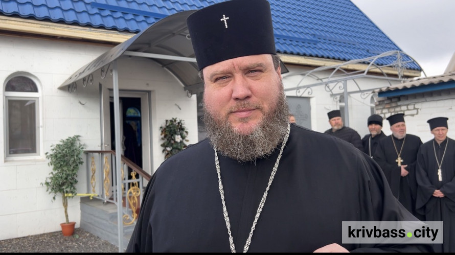 Очільник Дніпровської єпархії ПЦУ у Кривому Розі: священнослужителі громади провели спільну сповідь