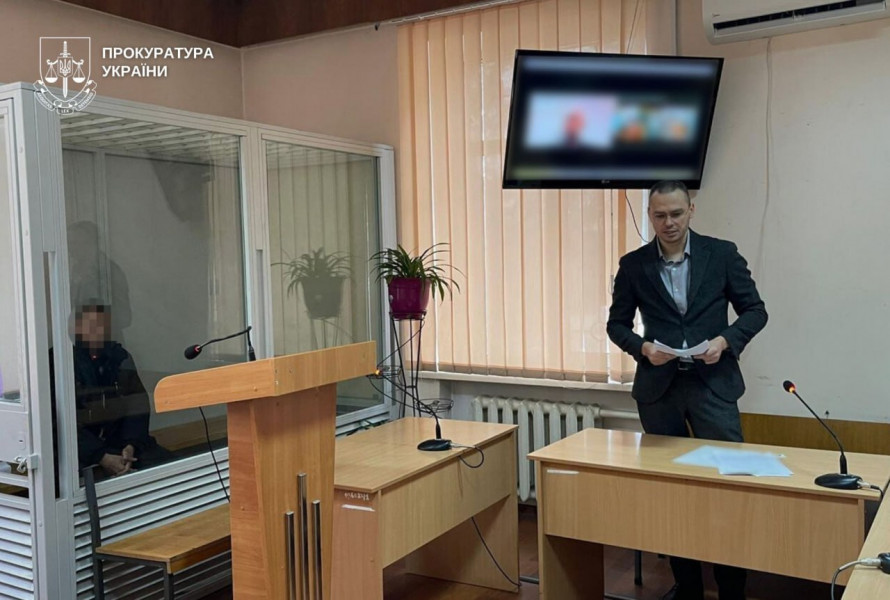 Привіт, красунчик: російські спецслужби завербували жителя Дніпропетровщини на сайті знайомств