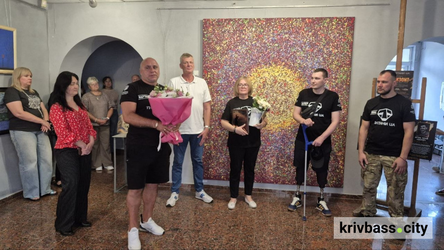 Виставка "Горизонт": у Кривому Розі ветерани і амбасадори спільноти "Титани UA" показали свої картини