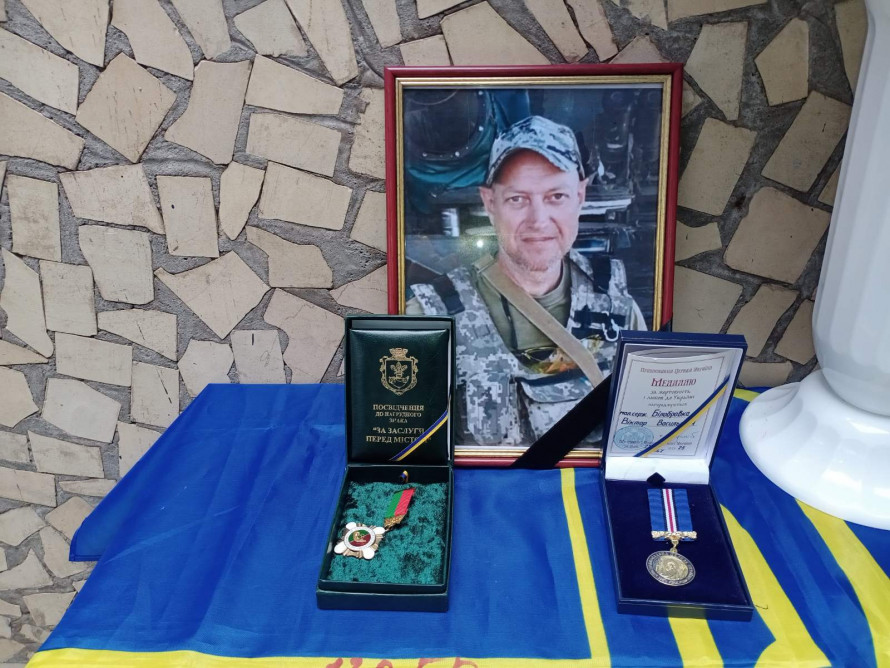 Став на захист України з початку повномасштабки: у Кривому Розі вшанували полеглого Захисника