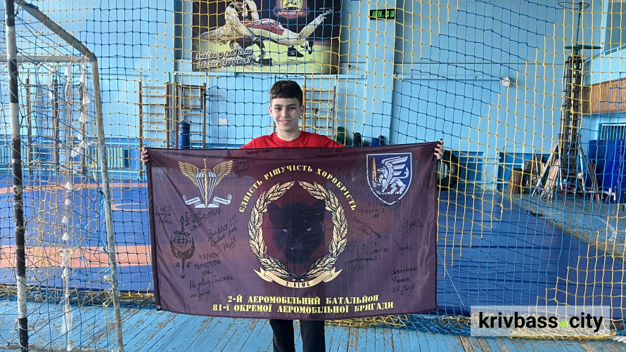 "Сильна молодь — здорова нація": у Кривому Розі провели весняну атестацію з воркауту