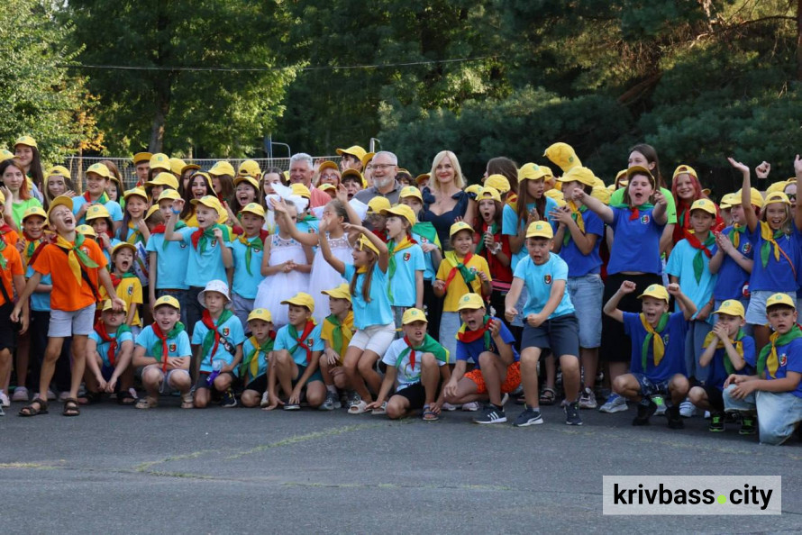Понад 200 дітей Героїв вирушили на відпочинок: у Кривому Розі стартувала фінальна зміна заміського табору