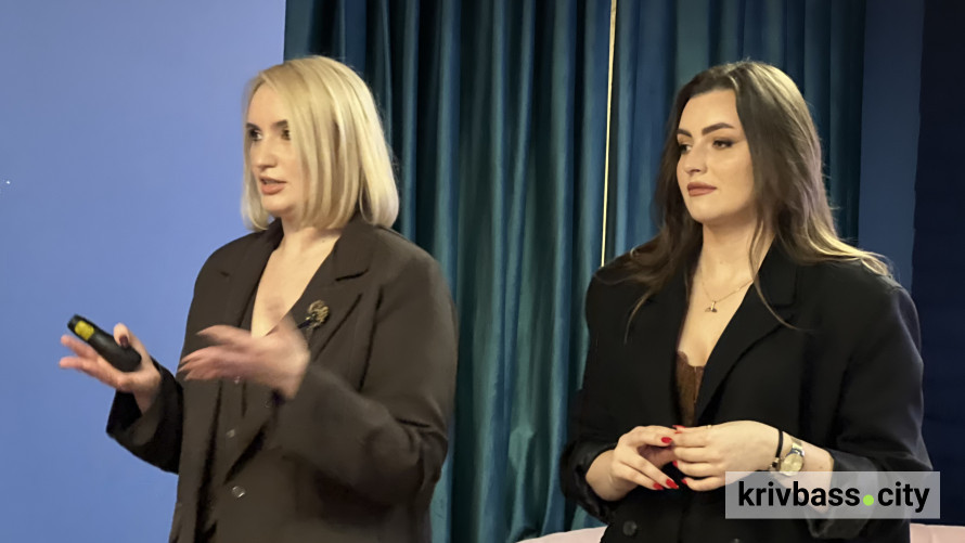 "Зламуємо коди стосунків": як пройшов тренінг LOVE-HACK для криворіжців