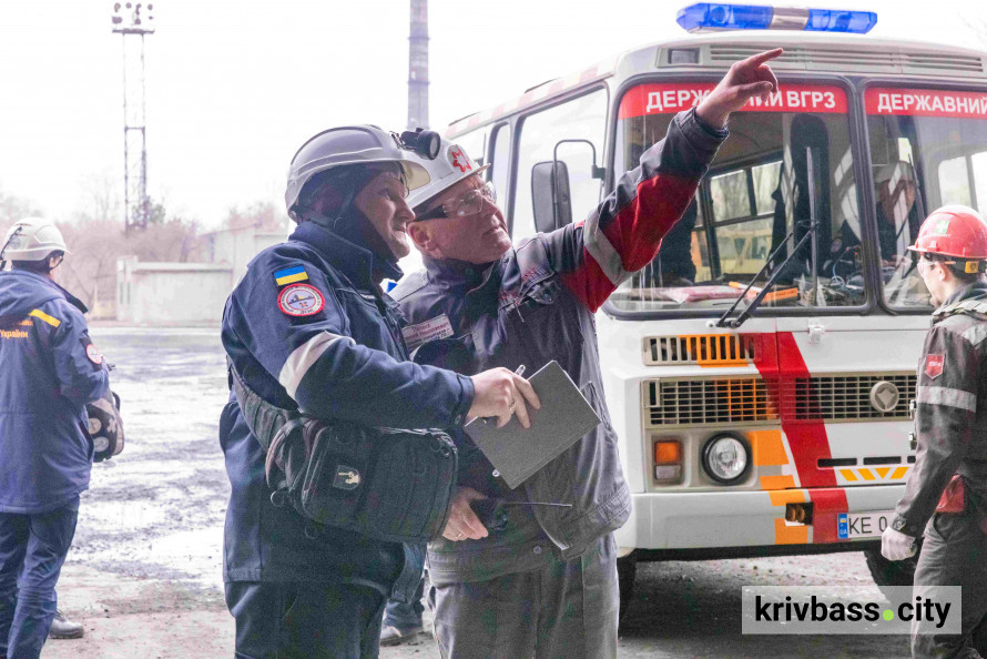 Надзвичайні ситуації під контролем: на Північному ГЗК Метінвесту відбулося комплексне тренування персоналу