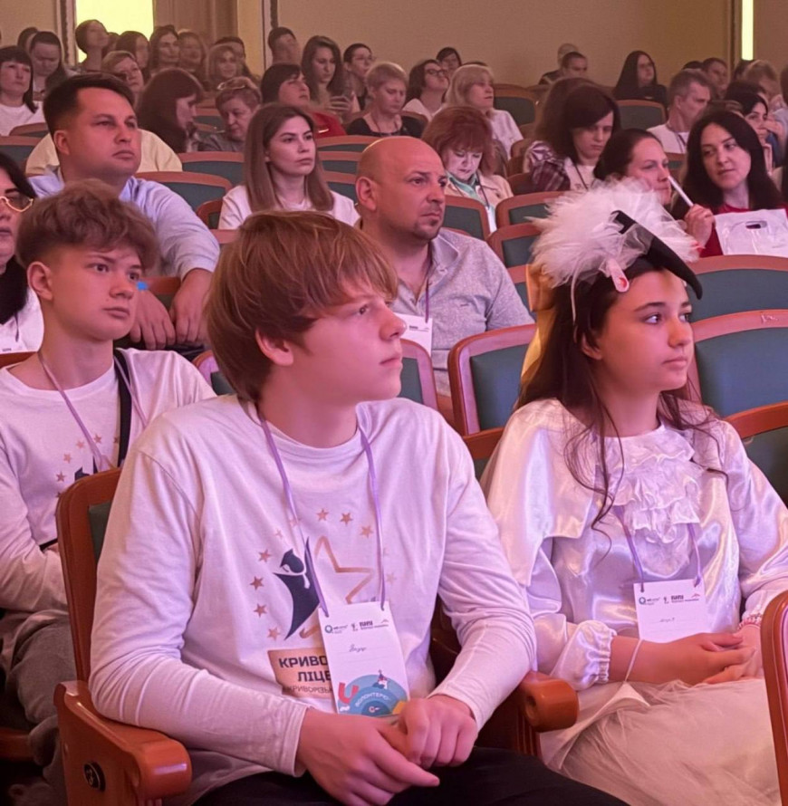 STEM, AI та кар’єра: як у Кривому Розі змінюють підхід до профорієнтації