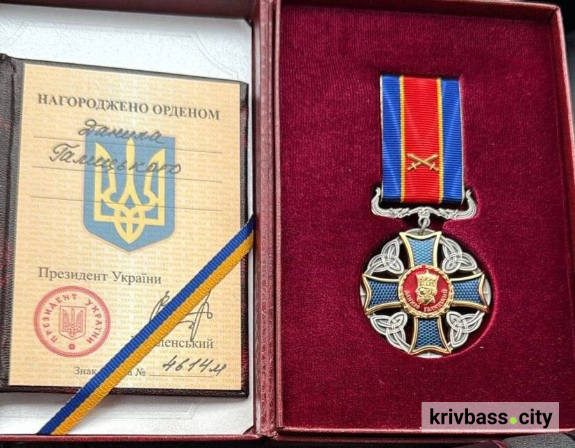 Від Лисичанська до оборони Кривого Рогу: полковник НГУ Олександр Пискун отримав державну нагороду