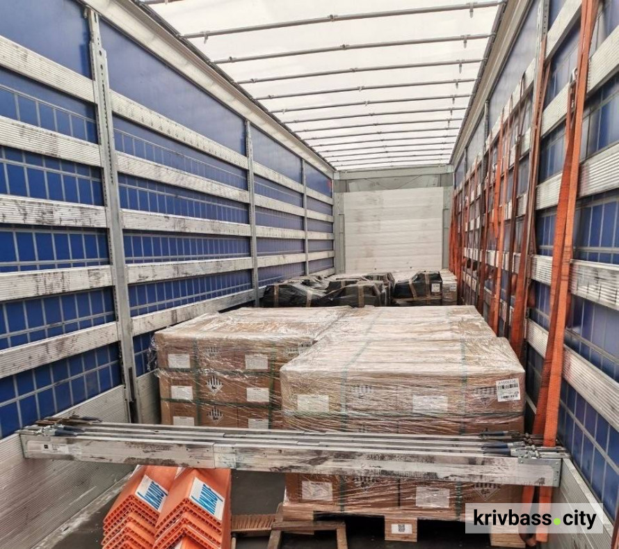 На випадок нових атак і відключень: у шести школах Кривого Рогу встановлять резервне живлення