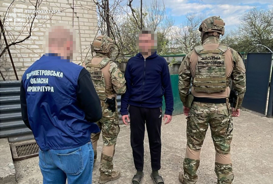Наводив "Шахеди" на військових: на Дніпропетровщині затримали коригувальника російських дронів