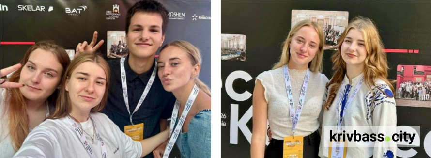 Метінвест Політехніка взяла участь у національному Конгресі Української Студентської Ліги