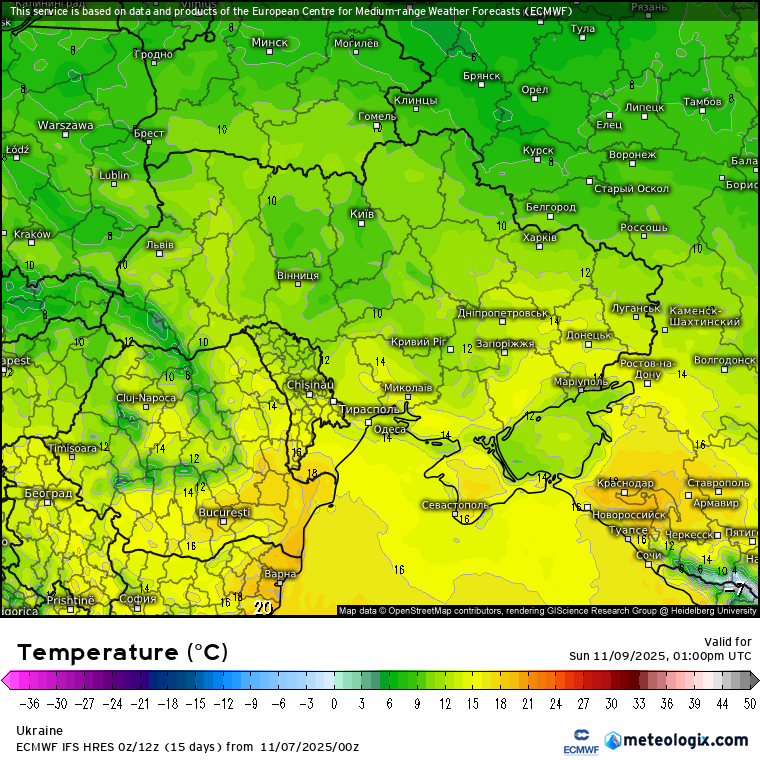 Погода на вихідні, 8–9 листопада: від сонячних серпанків до дощових мелодій